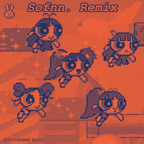 Newjeans(Sofnn. Remix) cover